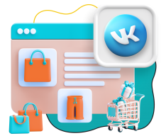 Нейросети и VK-магазин  - КИБЕРшкола программирования для детей, компьютерные курсы для школьников, начинающих и подростков - KIBERone г. Электросталь