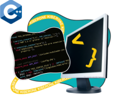Программирование на С++. Сможет каждый! - Школа программирования для детей, компьютерные курсы для школьников, начинающих и подростков - KIBERone г. Электросталь