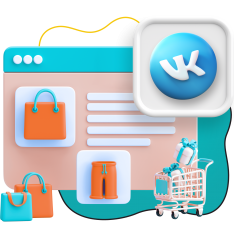 Нейросети и VK-магазин  - КИБЕРшкола программирования для детей, компьютерные курсы для школьников, начинающих и подростков - KIBERone г. Электросталь