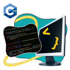 Программирование на С++. Сможет каждый! - КИБЕРшкола программирования для детей, компьютерные курсы для школьников, начинающих и подростков - KIBERone г. Электросталь