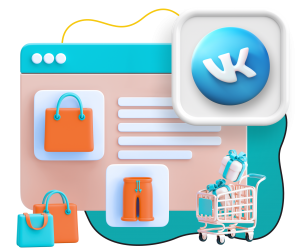 Нейросети и VK-магазин  - КИБЕРшкола программирования для детей, компьютерные курсы для школьников, начинающих и подростков - KIBERone г. Электросталь